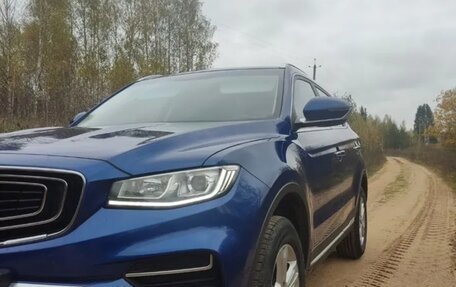 Geely Atlas, 2022 год, 2 220 000 рублей, 7 фотография