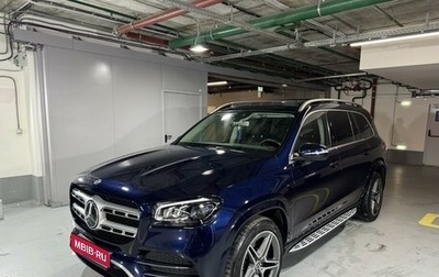 Mercedes-Benz GLS, 2019 год, 7 700 000 рублей, 1 фотография