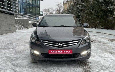 Hyundai Solaris II рестайлинг, 2016 год, 1 280 000 рублей, 1 фотография