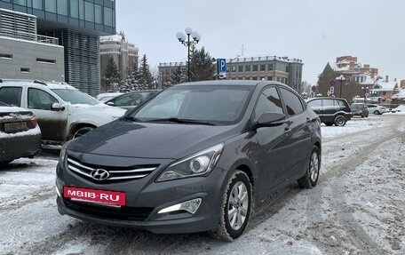 Hyundai Solaris II рестайлинг, 2016 год, 1 280 000 рублей, 2 фотография