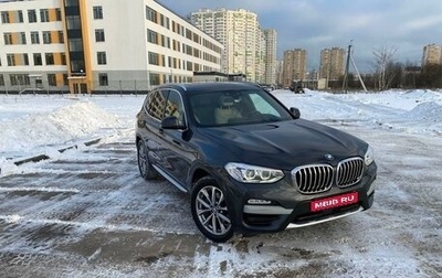 BMW X3, 2018 год, 3 850 000 рублей, 1 фотография