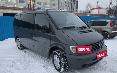 Mercedes-Benz V-Класс, 1996 год, 795 000 рублей, 2 фотография