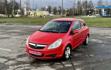 Opel Corsa D, 2007 год, 315 000 рублей, 2 фотография