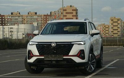 Changan CS35PLUS, 2024 год, 2 599 900 рублей, 1 фотография