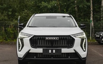 Haval Jolion, 2024 год, 2 277 000 рублей, 1 фотография