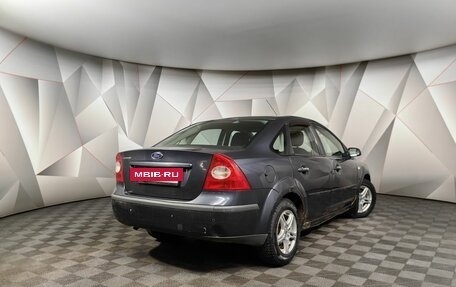 Ford Focus II рестайлинг, 2007 год, 345 000 рублей, 2 фотография