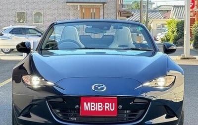 Mazda Roadster IV (ND), 2022 год, 1 300 006 рублей, 1 фотография