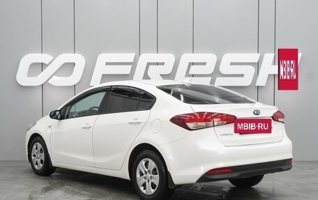 KIA Cerato III, 2019 год, 1 545 000 рублей, 2 фотография