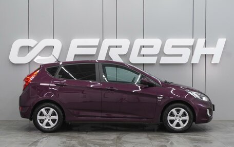 Hyundai Solaris II рестайлинг, 2013 год, 1 199 000 рублей, 5 фотография