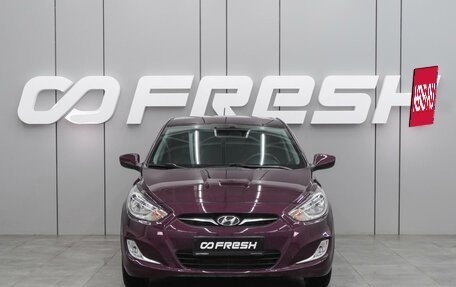 Hyundai Solaris II рестайлинг, 2013 год, 1 199 000 рублей, 3 фотография