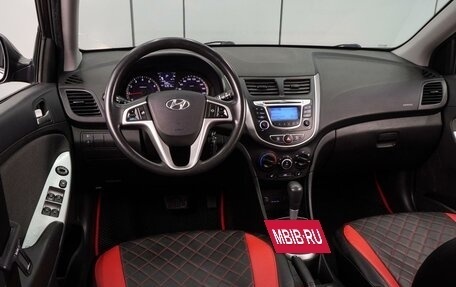 Hyundai Solaris II рестайлинг, 2013 год, 1 199 000 рублей, 6 фотография