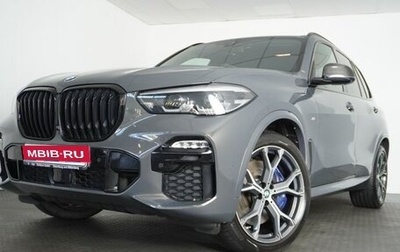 BMW X5, 2021 год, 7 910 000 рублей, 1 фотография