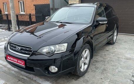 Subaru Outback III, 2004 год, 830 000 рублей, 1 фотография