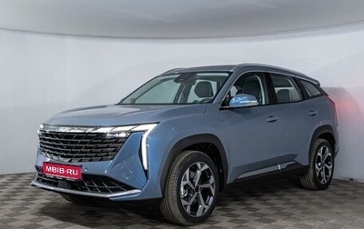 Geely Atlas, 2024 год, 3 906 210 рублей, 1 фотография