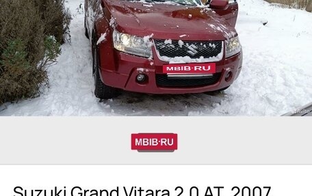 Suzuki Grand Vitara, 2007 год, 800 000 рублей, 2 фотография