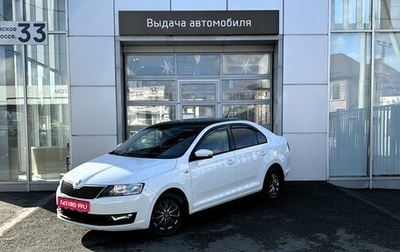 Skoda Rapid I, 2018 год, 1 195 000 рублей, 1 фотография