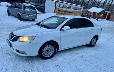 Geely Emgrand EC7, 2013 год, 447 000 рублей, 1 фотография