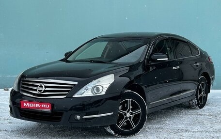 Nissan Teana, 2013 год, 1 499 000 рублей, 1 фотография