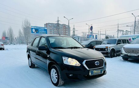 Datsun on-DO I рестайлинг, 2014 год, 649 999 рублей, 4 фотография