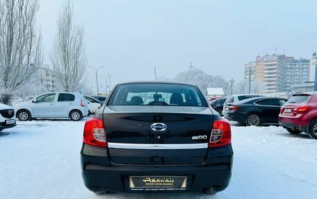 Datsun on-DO I рестайлинг, 2014 год, 649 999 рублей, 7 фотография