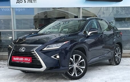 Lexus RX IV рестайлинг, 2017 год, 3 890 000 рублей, 2 фотография