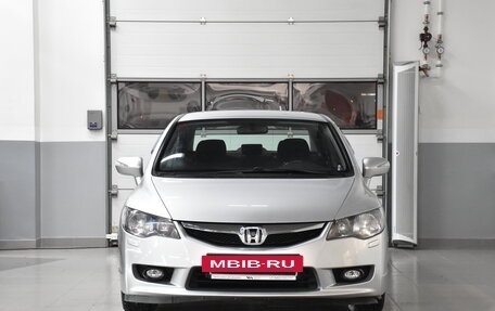 Honda Civic VIII, 2011 год, 1 039 000 рублей, 3 фотография