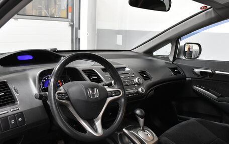 Honda Civic VIII, 2011 год, 1 039 000 рублей, 9 фотография