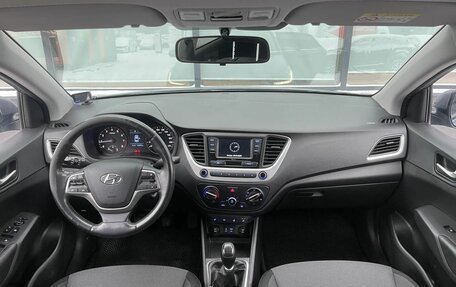 Hyundai Solaris II рестайлинг, 2018 год, 1 275 000 рублей, 10 фотография