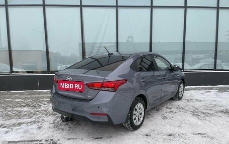 Hyundai Solaris II рестайлинг, 2018 год, 1 275 000 рублей, 5 фотография