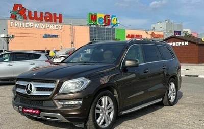 Mercedes-Benz GL-Класс, 2012 год, 2 892 000 рублей, 1 фотография