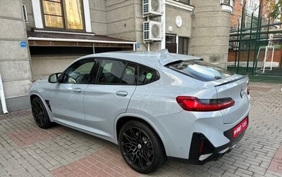 BMW X4 M, 2023 год, 15 000 000 рублей, 1 фотография