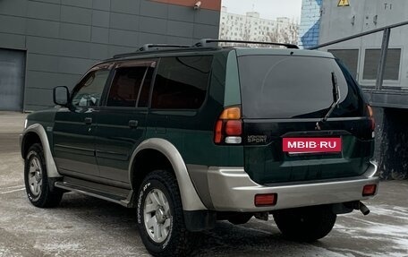 Mitsubishi Montero Sport, 2000 год, 725 000 рублей, 4 фотография