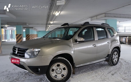 Renault Duster I рестайлинг, 2015 год, 1 160 000 рублей, 1 фотография