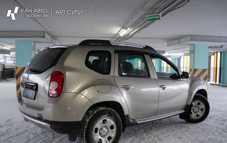 Renault Duster I рестайлинг, 2015 год, 1 160 000 рублей, 2 фотография