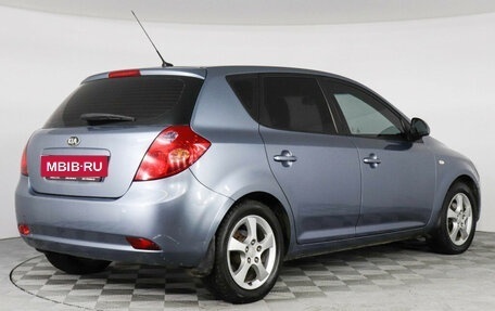 KIA cee'd I рестайлинг, 2007 год, 599 000 рублей, 3 фотография