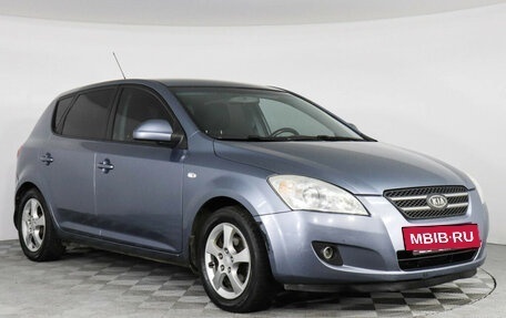 KIA cee'd I рестайлинг, 2007 год, 599 000 рублей, 2 фотография