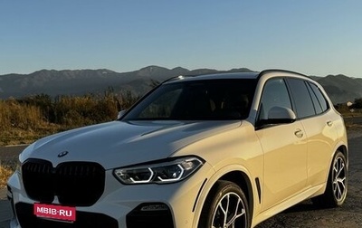 BMW X5, 2020 год, 6 400 000 рублей, 1 фотография