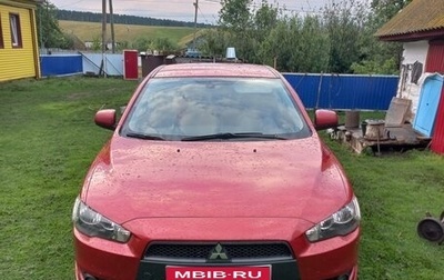 Mitsubishi Lancer IX, 2008 год, 600 000 рублей, 1 фотография