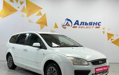 Ford Focus II рестайлинг, 2007 год, 450 000 рублей, 1 фотография