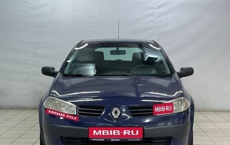 Renault Megane II, 2005 год, 449 900 рублей, 3 фотография