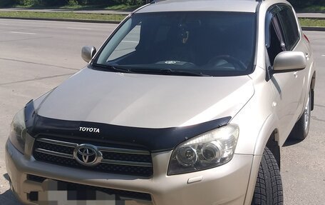 Toyota RAV4, 2008 год, 1 570 000 рублей, 2 фотография