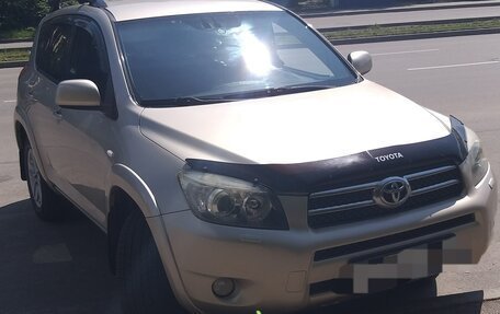 Toyota RAV4, 2008 год, 1 570 000 рублей, 3 фотография