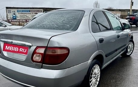 Nissan Almera, 2005 год, 375 000 рублей, 3 фотография