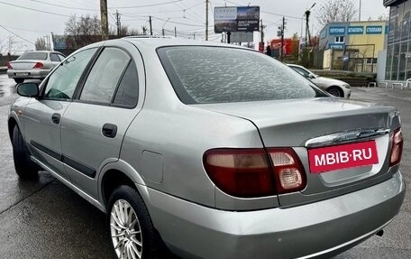 Nissan Almera, 2005 год, 375 000 рублей, 4 фотография