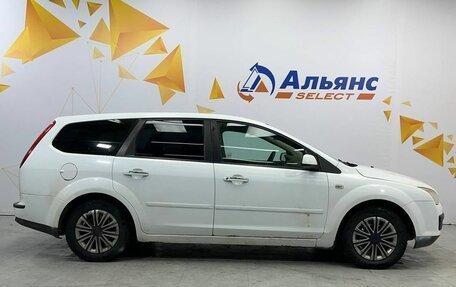 Ford Focus II рестайлинг, 2007 год, 450 000 рублей, 2 фотография