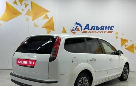 Ford Focus II рестайлинг, 2007 год, 450 000 рублей, 3 фотография