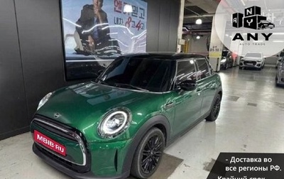 MINI Clubman, 2021 год, 2 050 000 рублей, 1 фотография