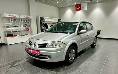 Renault Megane II, 2008 год, 639 000 рублей, 1 фотография