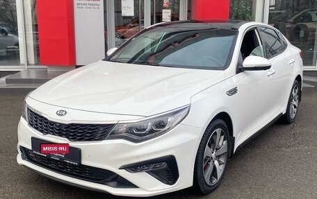 KIA Optima IV, 2018 год, 2 327 000 рублей, 1 фотография