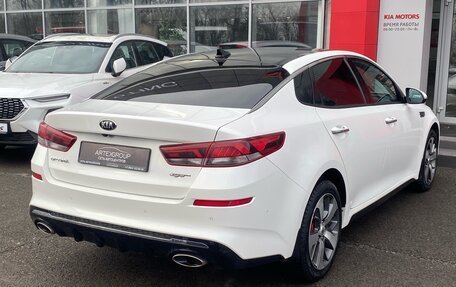 KIA Optima IV, 2018 год, 2 327 000 рублей, 8 фотография